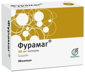 Furamag capsules 50 mg. №30