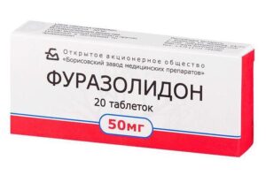 Furazolidon tablets 0.05 №20