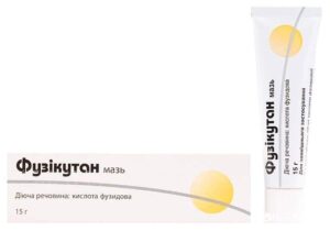 Fuziderm ointment 2% 15 g. tube