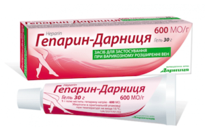 Geparin gel 600 IU/g 30 g. tube