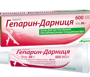 Geparin gel 600 IU/g 30 g. tube