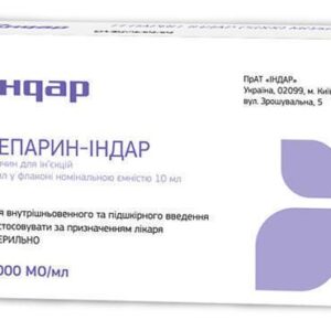 Geparin-Indar solution for injections 5000 IU/ml. 5 ml. (25000 IU) vial №5