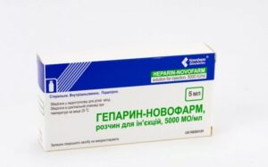 Geparin-Novofarm 5000 IU 5 ml. vial №5