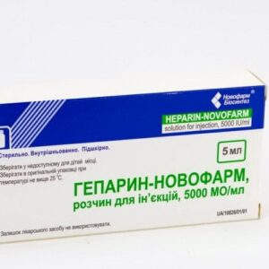 Geparin-Novofarm 5000 IU 5 ml. vial №5