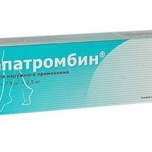 Gepatrombin gel 50000 IU 40 g.