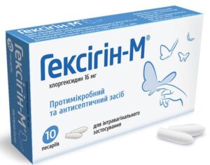 Gexigyn-M pessary 16 mg. №10