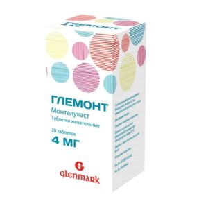 Glemont chewing tablets 5 mg. №30