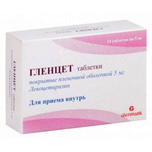 Glencet Edvans coated tablets №14