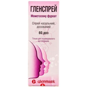 Glenspray nasal spray 50 mcg/ doses 60 doses vial №1