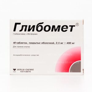 Glibomet coated tablets №40