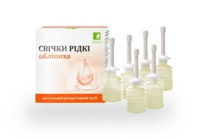 Glicerin liquid suppositories for children 6 ml. №4