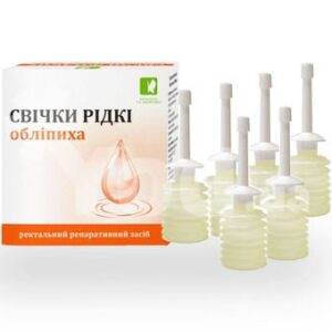 Glicerin liquid suppositories for children 6 ml. №4