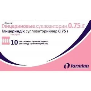 Glicerine suppositories 0.75 g. №5