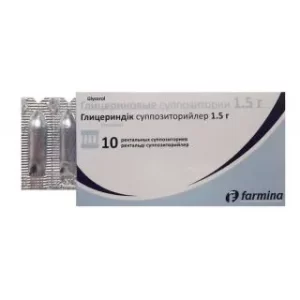 Glicerine suppositories 1.5 g. №5