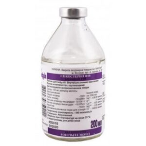 Glicosteril F-10 solution for infusions 200 ml. vial