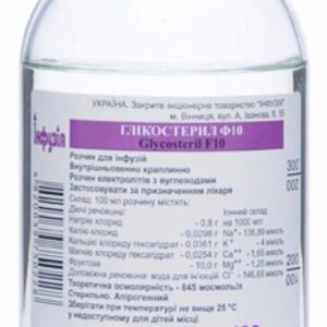 Glicosteril F-10 solution for infusions 400 ml. vial