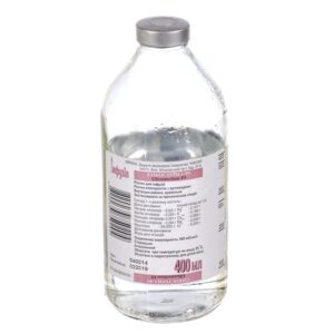 Glicosteril F-5 solution for infusions 400 ml. vial