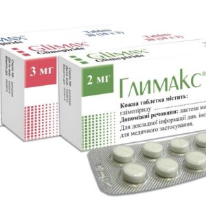 Glimax tablets 4 mg. №60