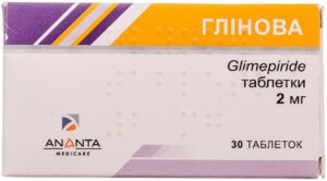 Glinova tablets 2 mg. №30