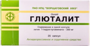 Gliutalit capsules 300 mg. №20