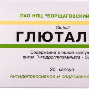 Gliutalit capsules 300 mg. №20