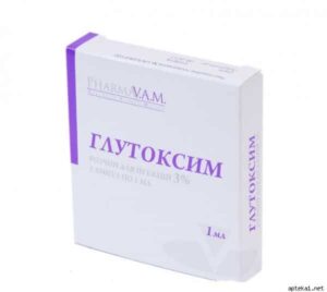 Glutoxim solution for injections 3% 1ml. ampoules №5