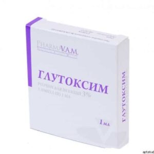 Glutoxim solution for injections 3% 1ml. ampoules №5