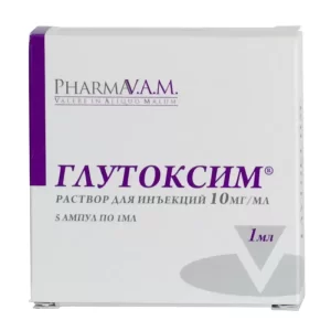 Glutoxim solution for injections 1% 1ml. ampoules №5