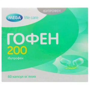 Gofen 400 soft capsules 400 mg. №60