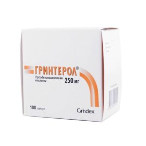 Grinterol hard capsules 250 mg. №100