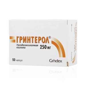 Grinterol hard capsules 250 mg. №50