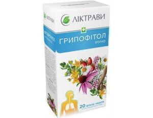 Gripofitol Immuno sackets 1.5 g. №20