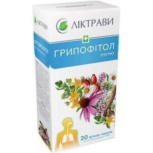 Gripofitol Immuno sackets 1.5 g. №20