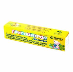 Grippocitron balm external emulsion 3g/10 g. 40 g. tube