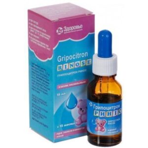 Grippocitron RINOS nasal spray 15 ml.