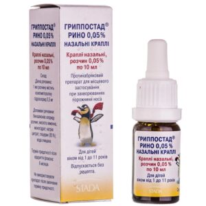 Grippostad Rino 0.05% nasal drops 10 ml. vial