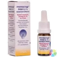 Grippostad Rino 0.1% nasal drops 10 ml. vial