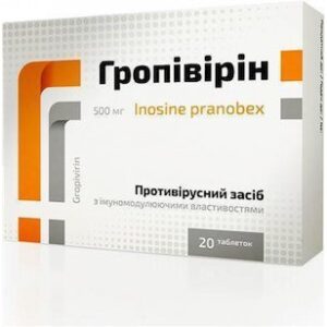 Gropivirin tablets 500 mg. №20