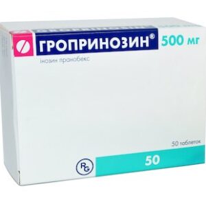 Groprinozin tablets 500 mg. №50