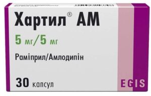 Hartil-AM (ramipril + amlodipine) capsules 5 mg/5 mg. №30