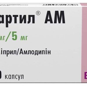 Hartil-AM (ramipril + amlodipine) capsules 5 mg/5 mg. №30