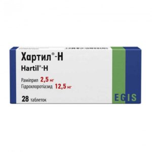 Hartil-N (ramipril + hydrochlorothiazide) tablets 2.5 mg/12.5 mg. №28