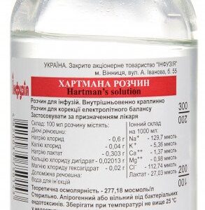 Hartmann's Solution (sodium chloride) 400 ml.