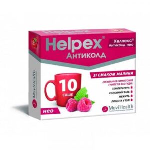 Helpex (paracetamol) Anticold NEO powder for oral solution sachet 4 g. №10