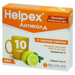 Helpex (paracetamol) Anticold NEO powder for oral solution sachet 4 g. №10