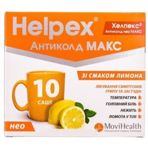 Helpex (paracetamol) Anticold NEO Max powder for oral solution sachet 4 g. №10