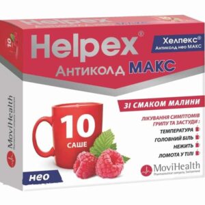 Helpex (paracetamol) Anticold NEO Max powder for oral solution sachet 4 g. №10