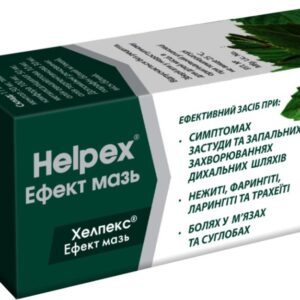 Helpex (menthol + camphor) Effect ointment 20 g. tube