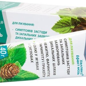 Helpex (menthol + camphor) Effect ointment 40 g. tube