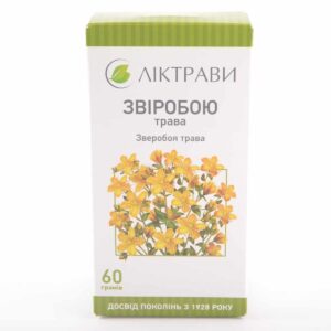 St. John’s wort grass (Hyperici herba) 60 g.